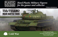 15mm T55 SOVIET TANK