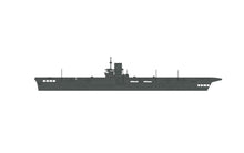 Load image into Gallery viewer, Sink The Bismarck! Gift Set - 1:1200 Scale - Airfix a50120   New for 2026 - Pre Order
