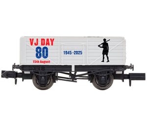 *7 Plank Wagon VJ Day 80th Anniversary Army