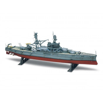 US USS Arizona Battleship (1:426 Scale)