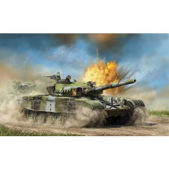 Russian T-72 M1 Model Set (1:72 Scale)