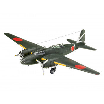 *Japanse Ki-21-la Sally WWII Heavy Bomber Model Set (1:72)