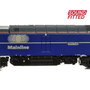 Class 60 60044 'Ailsa Craig' Mainline Freight - Bachmann -371-351ASF