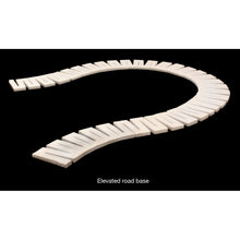Load image into Gallery viewer, Road Riser‚ž‚ (x4) - Bachmann -WC1181
