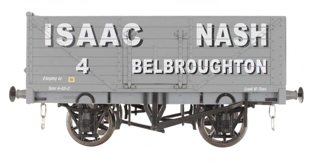 7 Plank Wagon Iasac Nash