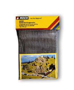 Landscaping Aluminium Wire Mesh 100x75cm