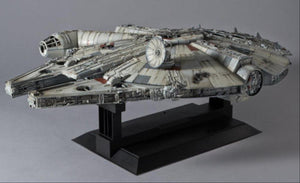 Perfect Grade STAR WARS Millennium Falcon (1:72 Scale)
